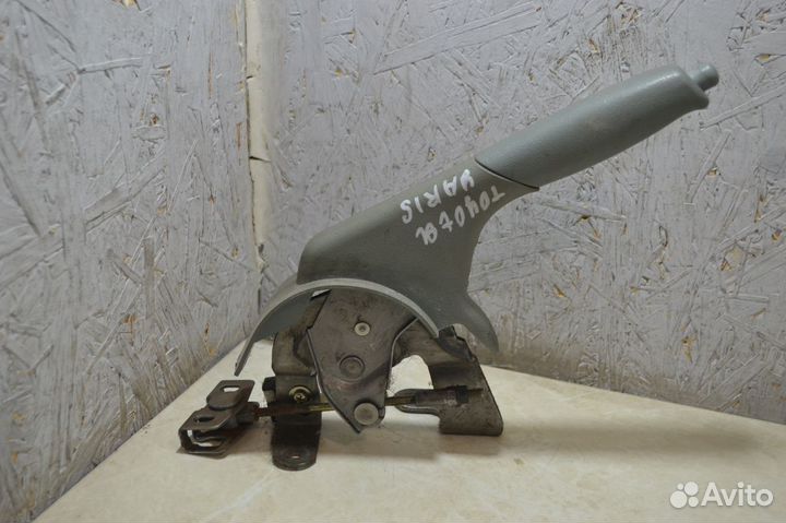 Ручник Toyota Yaris