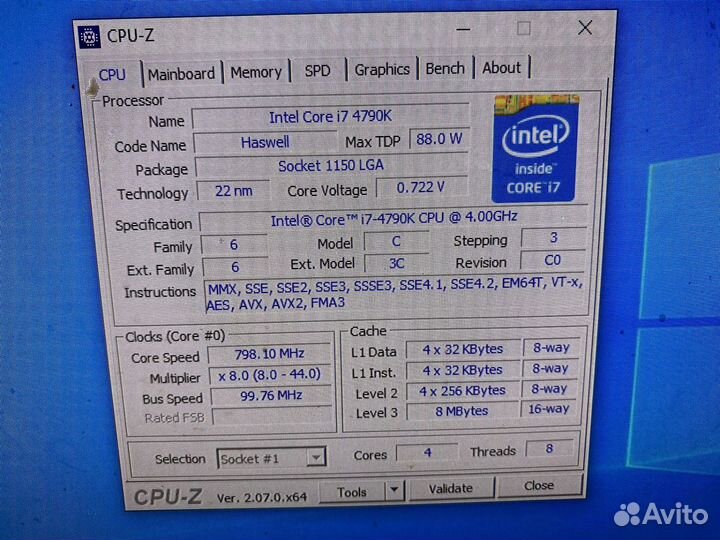 Игровой компьютер Intel Core I7
