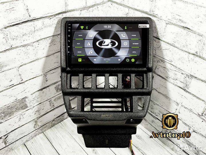 Магнитола лада нива 21213-21214