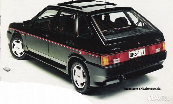 5 speed экспорт ваз 2105 2107 2108 2109