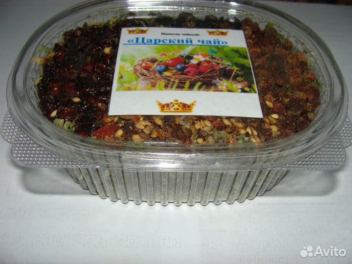 Царский чай