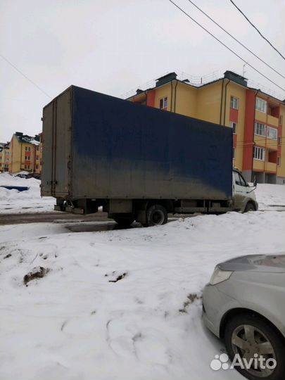 Грузоперевозки