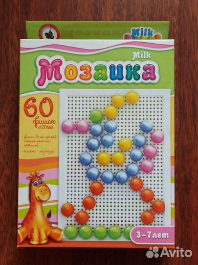 Мозаика Страус