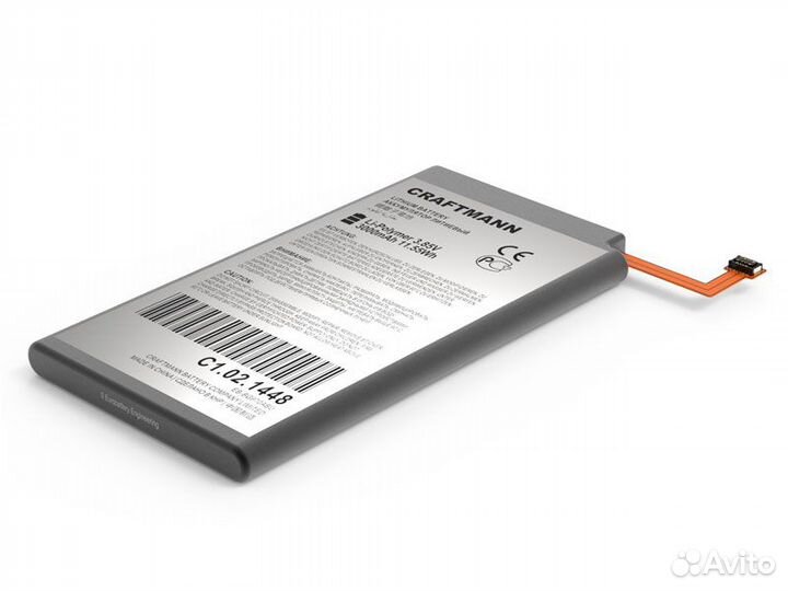 Аккумулятор Samsung Galaxy S10e EB-BG970ABU