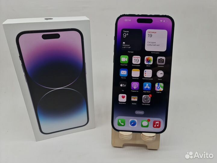 iPhone 14 Pro Max, 128 ГБ