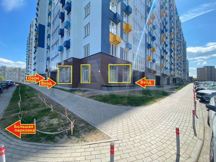 Свободного назначения, 30 м²