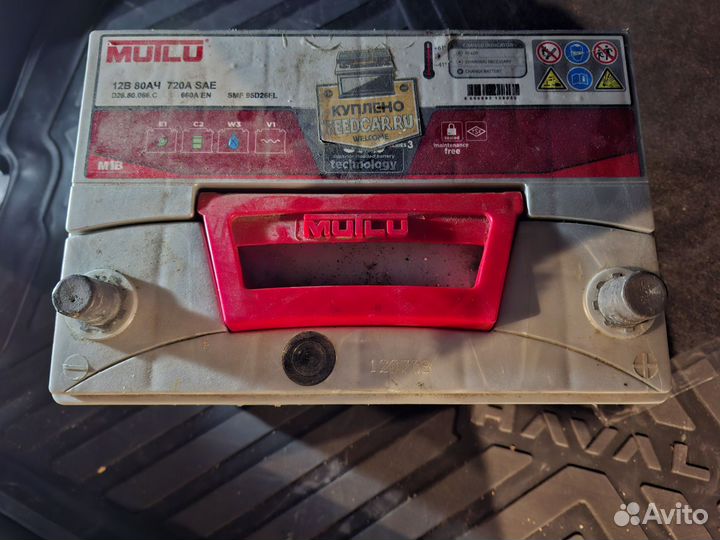 Автомобильный пылесос аккумулятор Mutlu