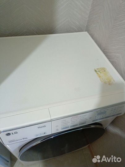 Стиральная машина lg новая 9 кг
