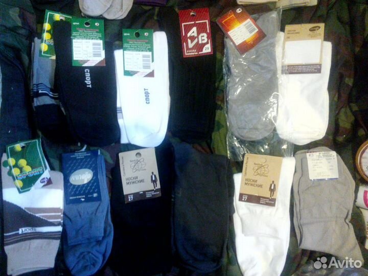 Продам носки мужские