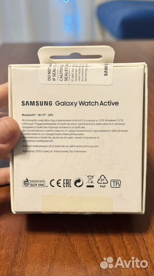 Смарт-часы Samsung Galaxy Watch Active