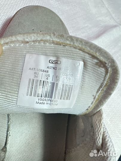 Кроссовки для пинг понга, р-р:34 (22см)