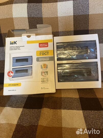 Новый Корпус для электрощетчика