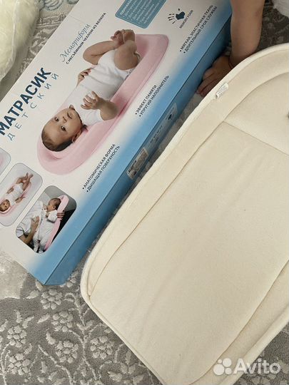 Матрас для новорожденных