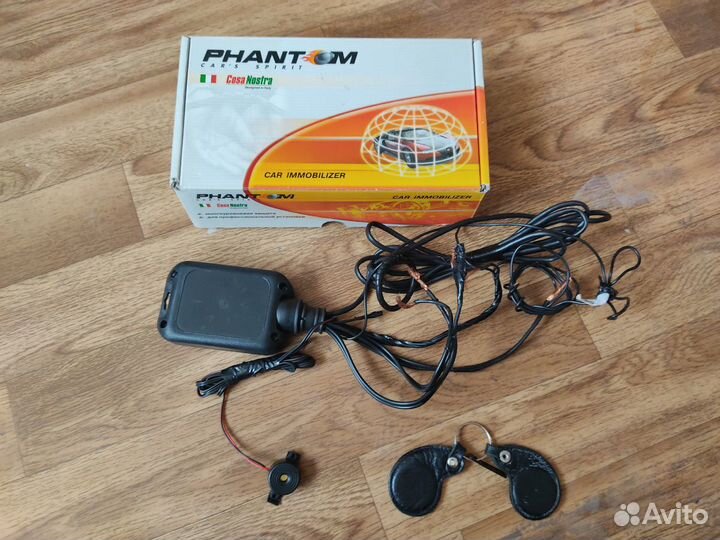 Иммобилайзер Phantom Cosa Nostra car immobilizer