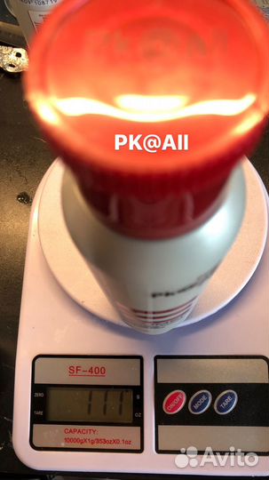 Elumen, Goldwell, AAA, manniskan, Kaarall