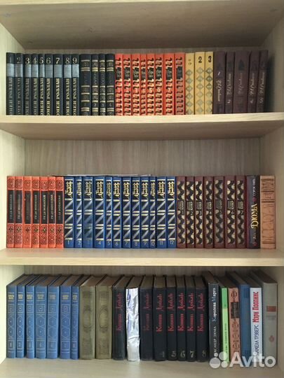 Книги собрание сочинений