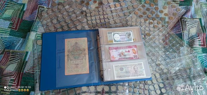 Коллекция монет и бонов