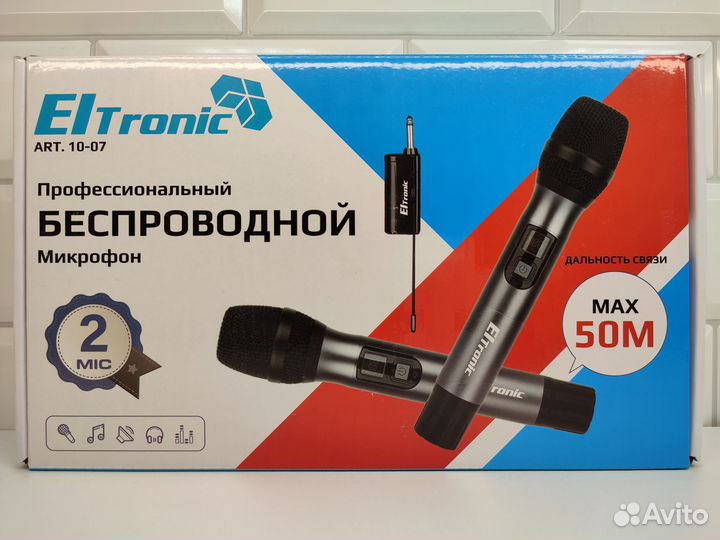 Караоке микрофоны