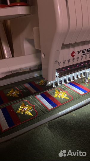 Нашивки шевроны