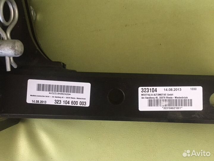 Land Rover Vogue Фаркоп