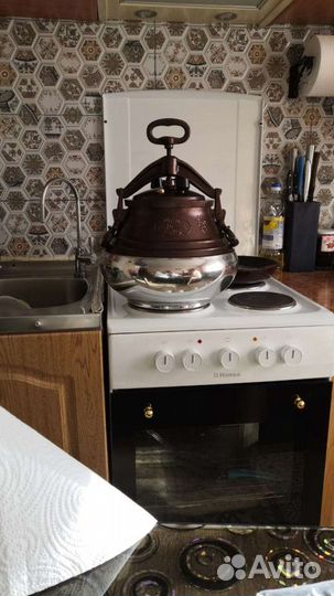 Казан афганский двухцветный на 10л. Подарки