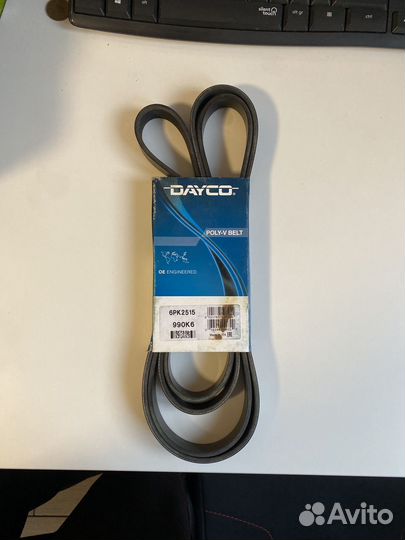 Ремень генератора 6PK2515