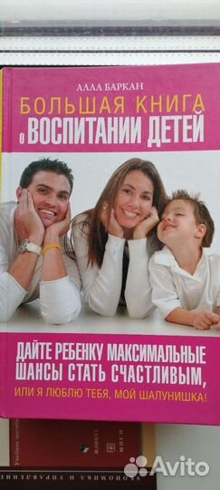 Книги отдам бесплатно