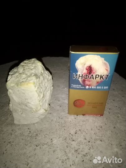 Фигурка древнего космонавта