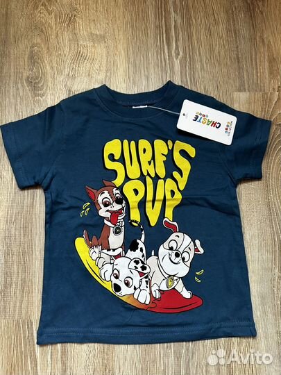 Костюм для мальчика