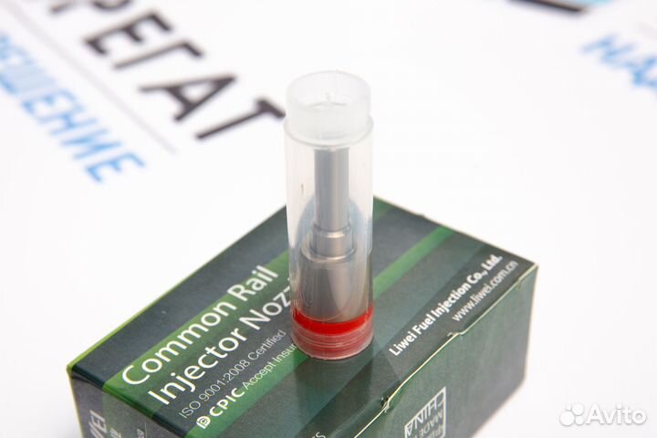 G3S53 Распылитель дизельной форсунки