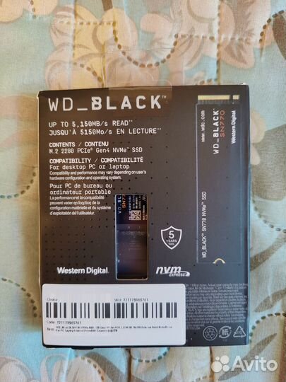 WD Black SN770 2 Tb Новый