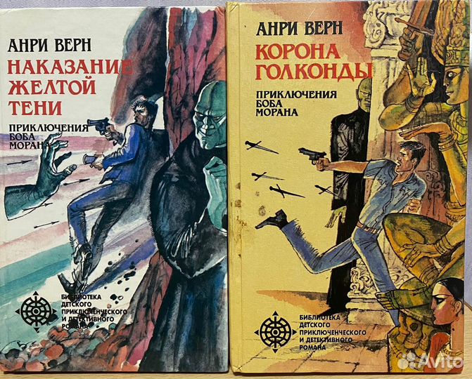 Детективы (триллер, фантастика, приключения)