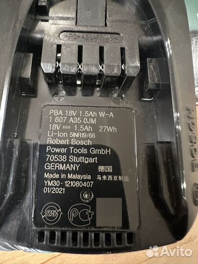 Аккумулятор для шуруповерта bosch 18v 1.5А