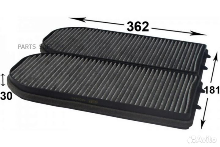 JS asakashi AC0024cset Фильтр салона BMW 7(E38) 94