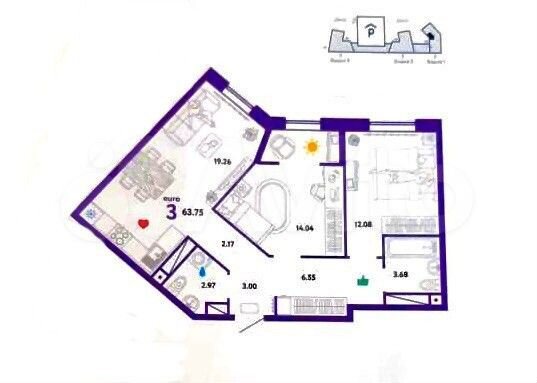 2-к. квартира, 63,7 м², 15/19 эт.