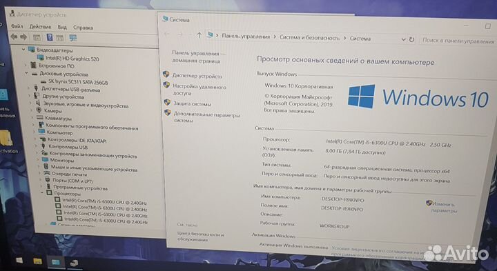 Классный Carbon gen 5 на i5-6300u