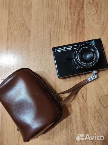 Фотоаппарат Vilia