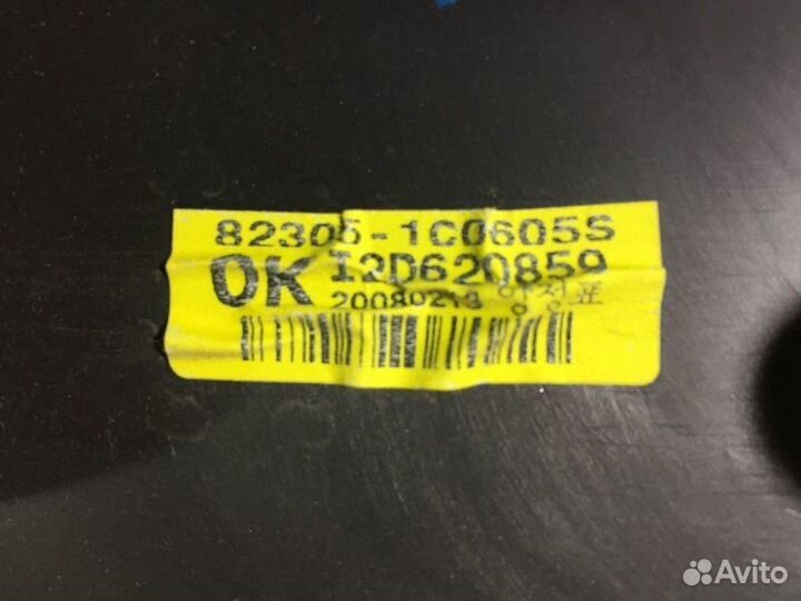 Обшивка двери передняя левая Hyundai Getz 1