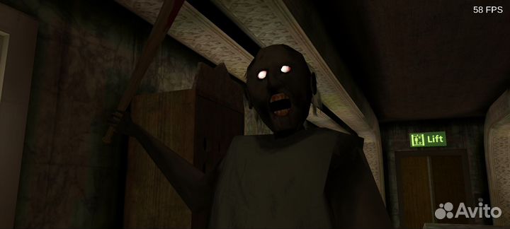 Бабка гренни