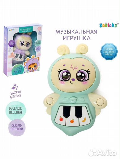 Музыкальная игрушка пчелка