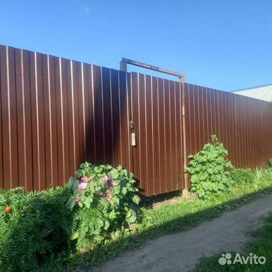 Строительная бригада