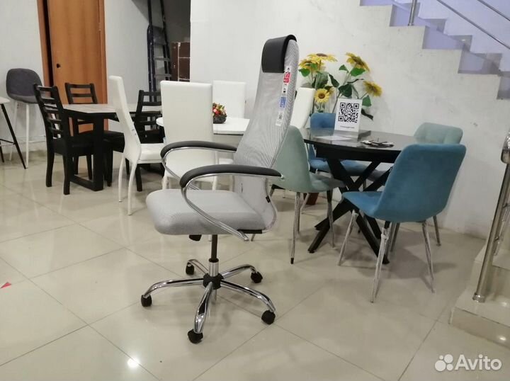 Кресло компьютерное