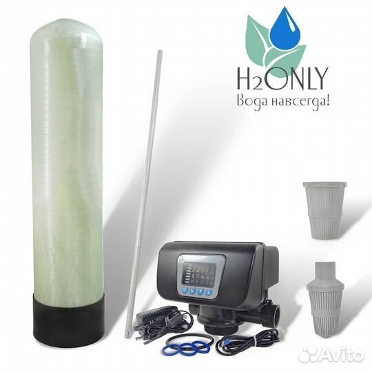 Водоочистка/Водоснабжение