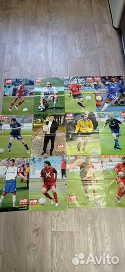 Постеры,плакаты,футбол