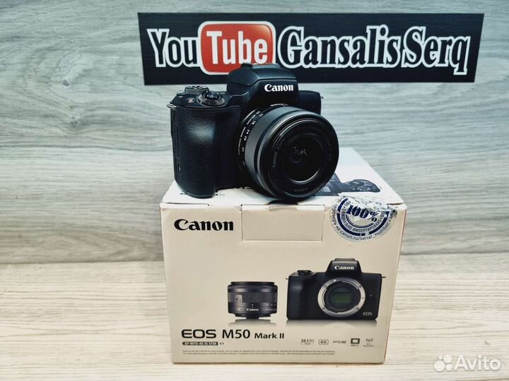 Canon EOS M50 Mark II kit 15-45mm