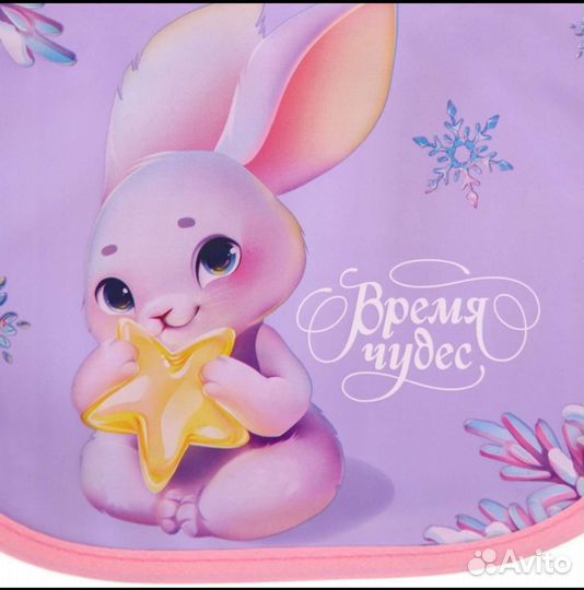 Слюнявчик нагрудник