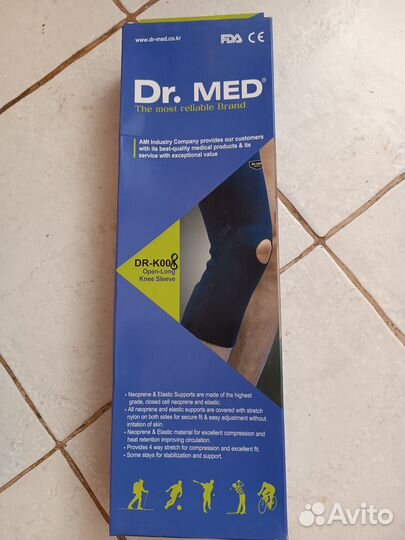 Бандаж ортопедический коленный, размер M и L