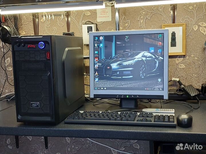 Компьютер