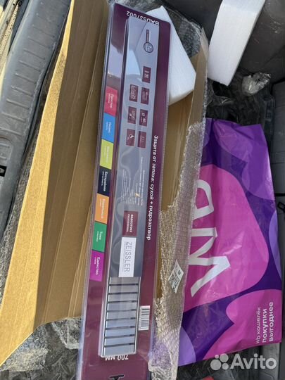 Душевой трап 70 x 700