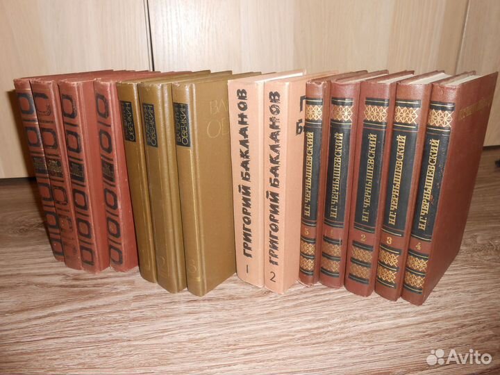 Собрания (Стендаль,Симонов,Ян,Доде,Станюкович и др